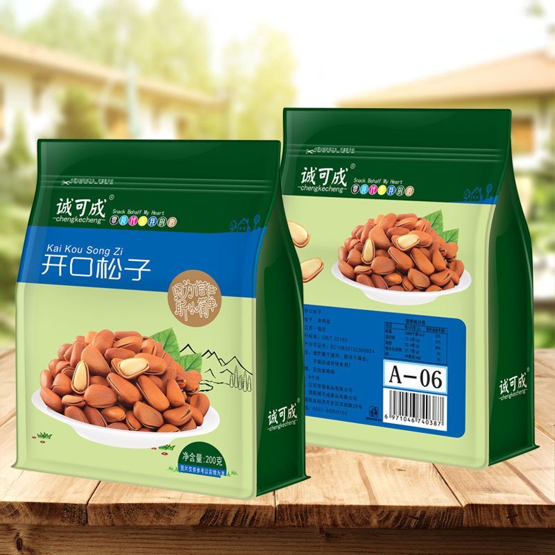 坚果炒货休闲零食品油炸松子东北野生松子厂家特价批发包邮