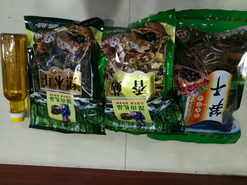笋干