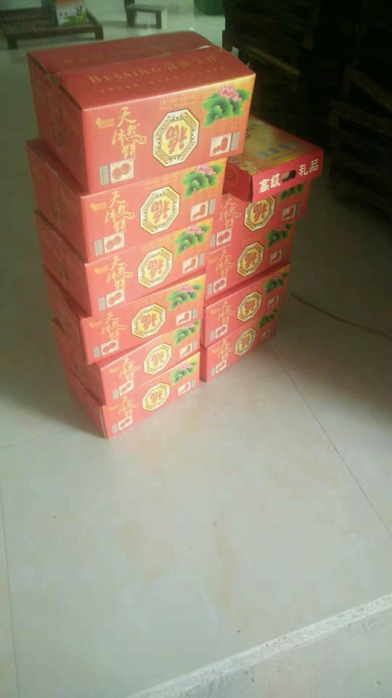 农家自产无添加软糯甜柿饼