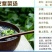 ＃小虾皮＃500g包邮