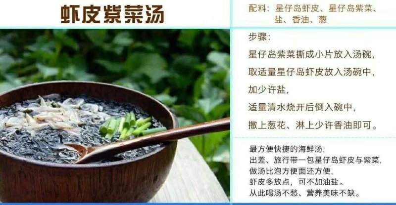 ＃小虾皮＃500g包邮