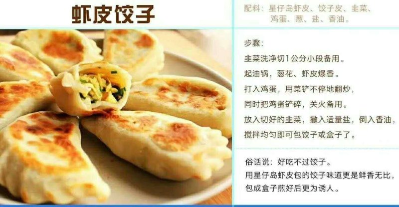 ＃小虾皮＃500g包邮