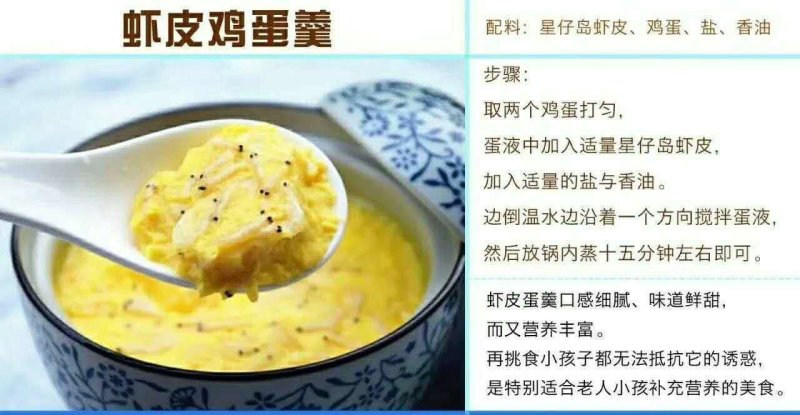 ＃小虾皮＃500g包邮
