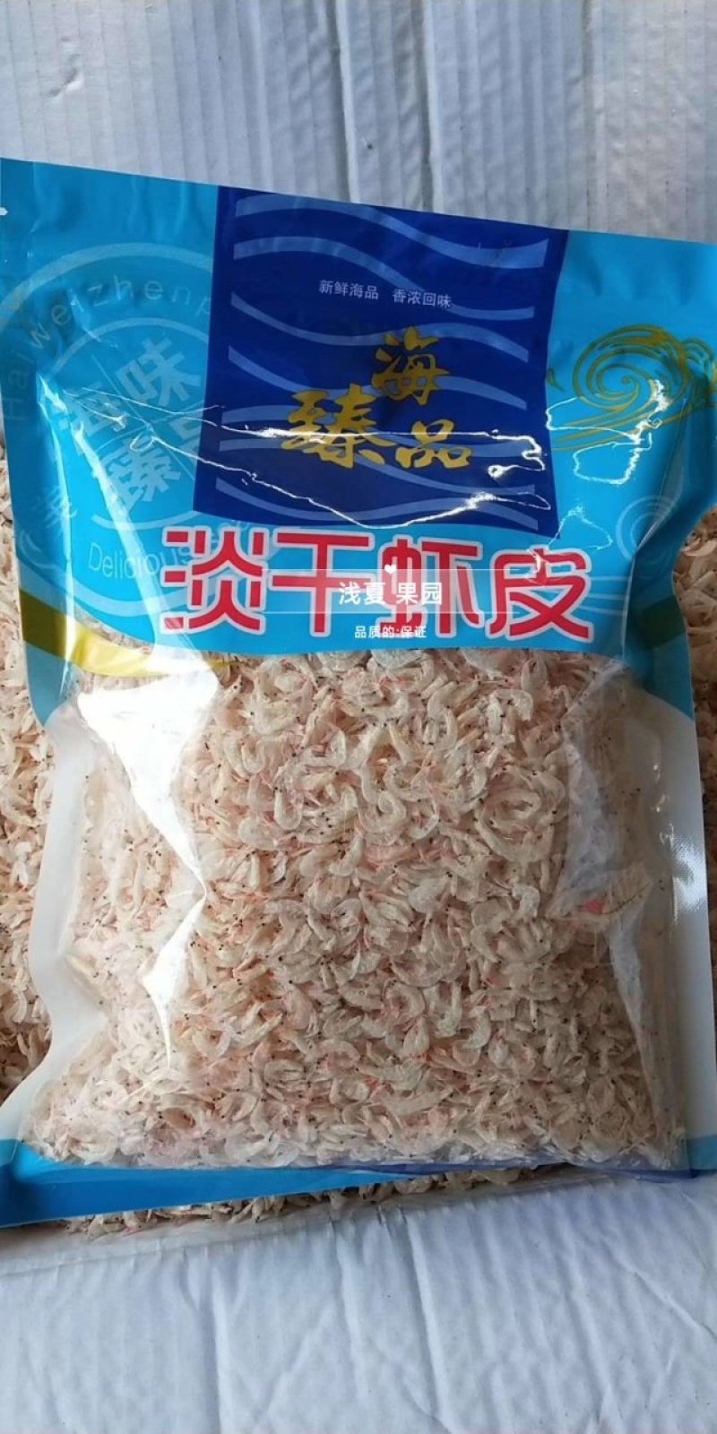 ＃小虾皮＃500g包邮
