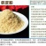 ＃小虾皮＃500g包邮