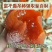 坚果干果