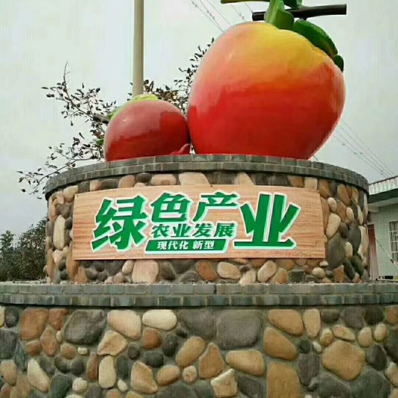 坚果干果