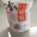 坚果干果