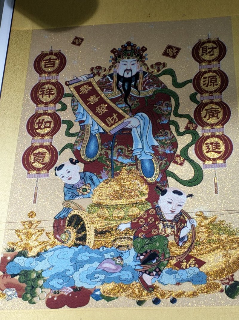 精品红提