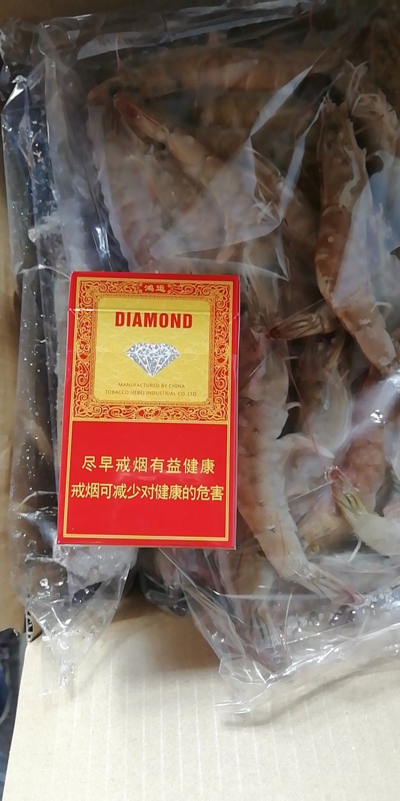 自产自销纯海水南美虾规格36/40