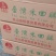 牛蛙，质量好价格低，。。。。。。。。。。。