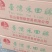 牛蛙，质量好价格低，。。。。。。。。。。。