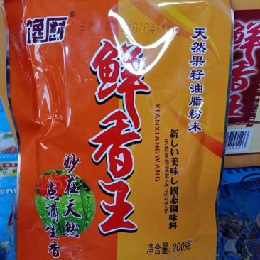 鲜香王，花生酱
