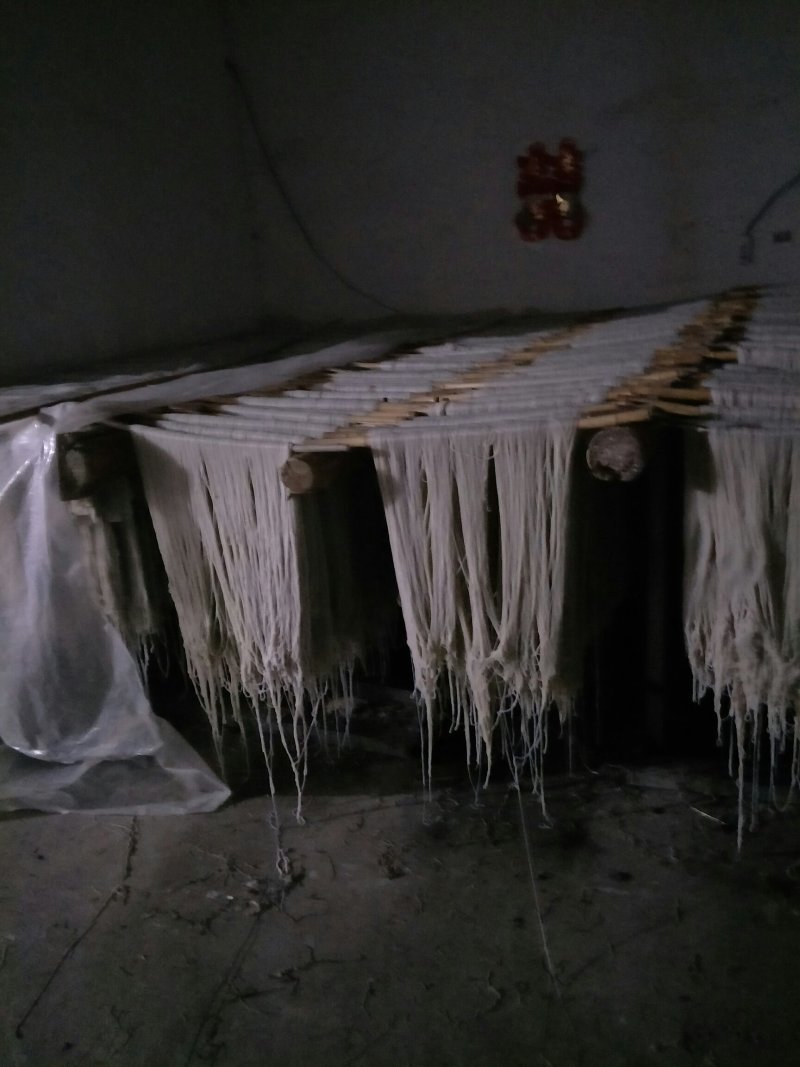 纯红薯粉条，粉皮，10斤