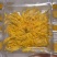 金丝皇菊茶