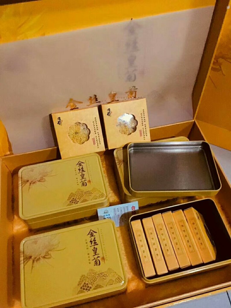 金丝皇菊茶