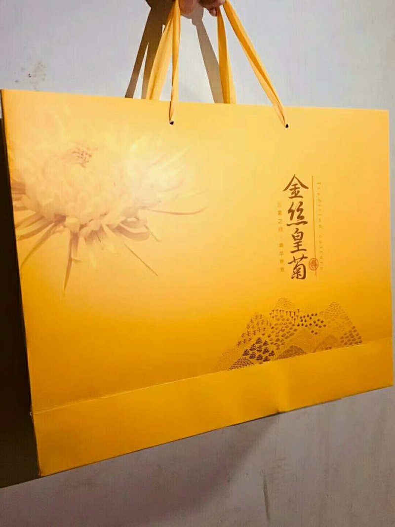 金丝皇菊茶
