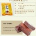 包邮湖南御卤记一品香干180克/包*10包