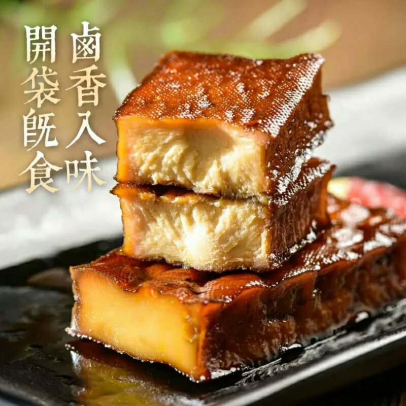 包邮湖南御卤记一品香干180克/包*10包