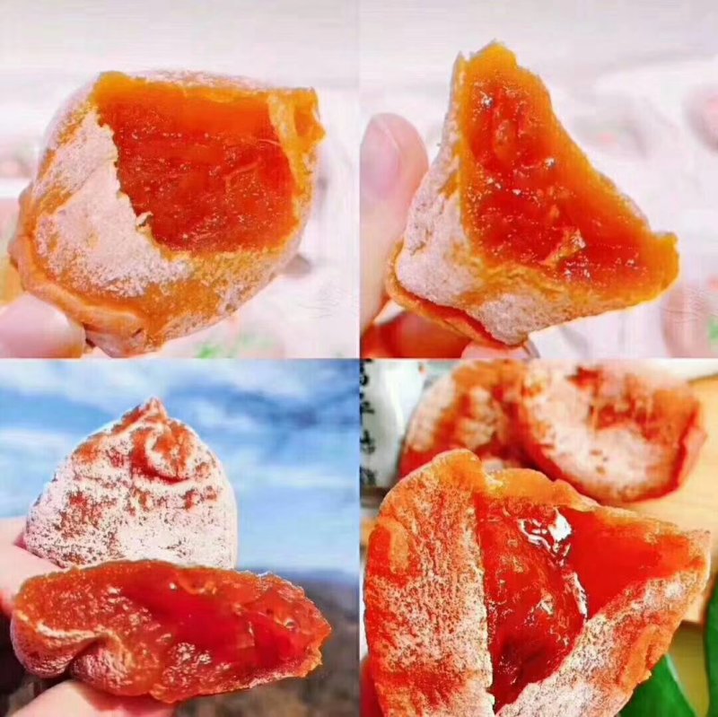 富平流心柿饼
