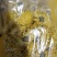 金丝皇菊茶