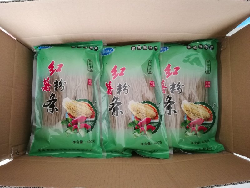 红薯粉条，本公司全部产品已开启一件代发模式，欢迎咨询