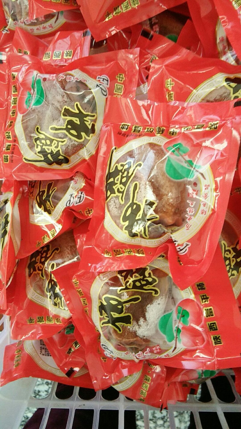 富平特产柿饼