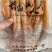 《明轩鹿业》鲜人参保鲜参
