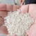 25年精品烘干黄花占稻谷口感好，米质油，亮白度好，无黄