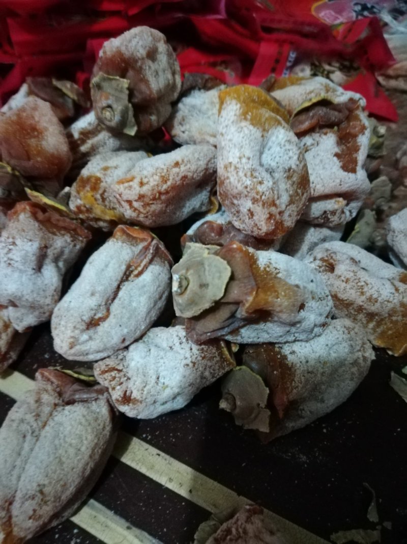柿饼