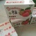 红颜，奶油草莓🍓