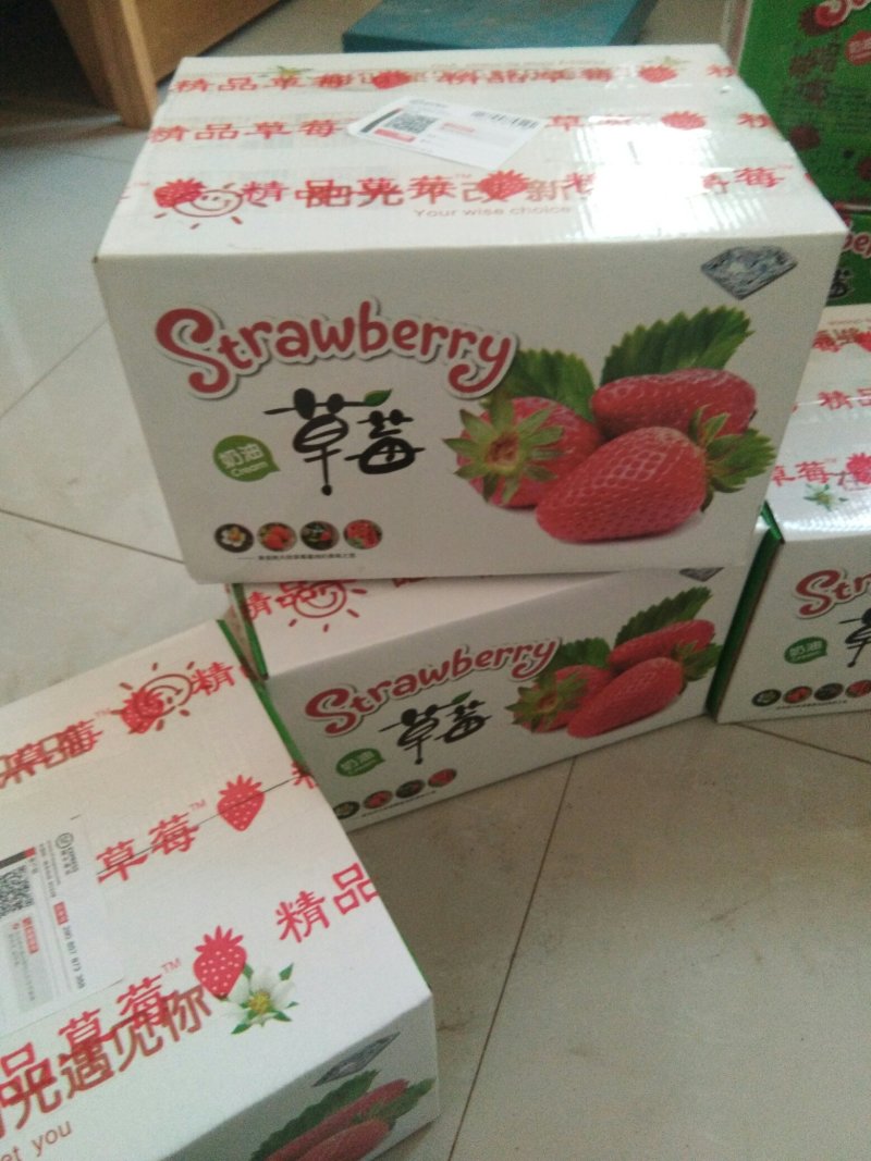 红颜，奶油草莓🍓