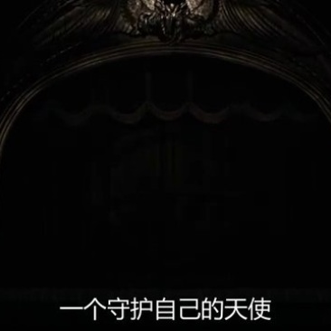 出售竹子