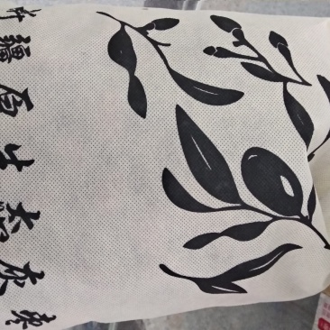 灰枣