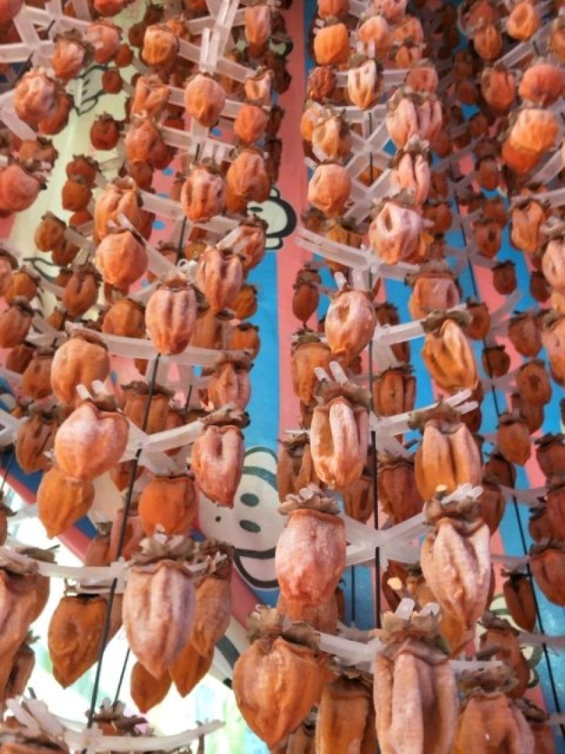 柿饼