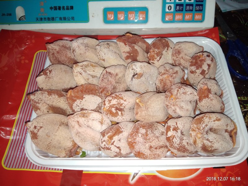 柿饼