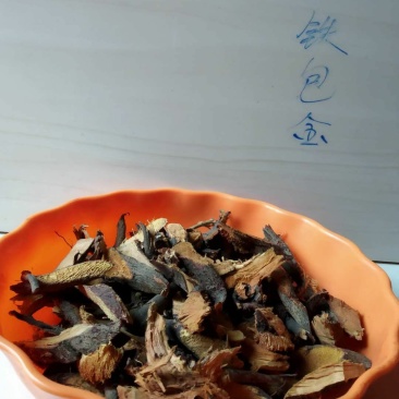 铁包金干货，鲜货