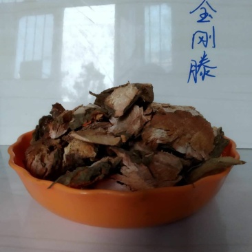 金刚滕