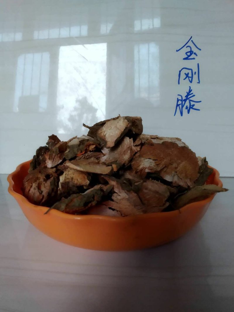 金刚滕