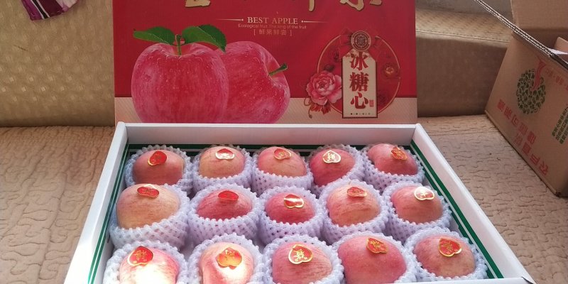 水果苹果吉县壶口红富士苹果口感脆甜冰糖心苹果