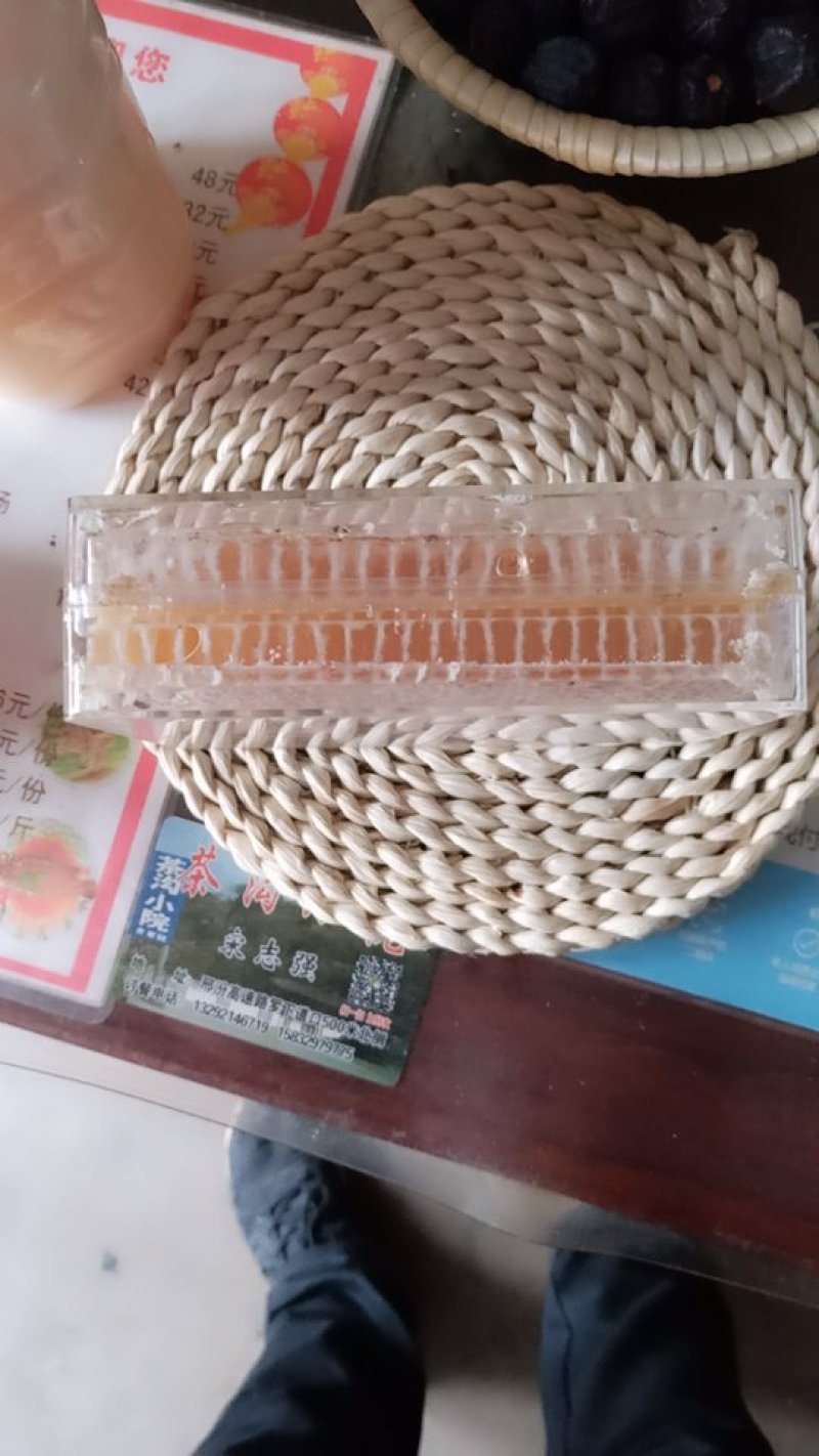 杂花巢蜜，