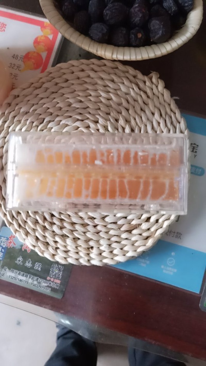 杂花巢蜜，