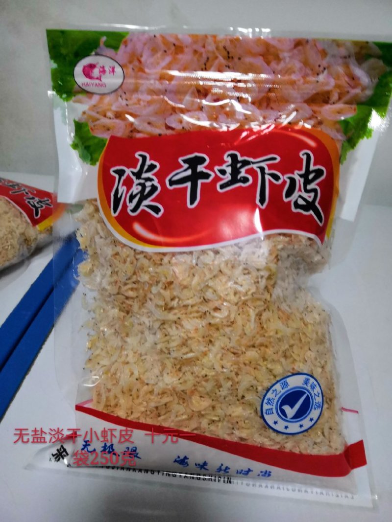 单干无盐虾皮
