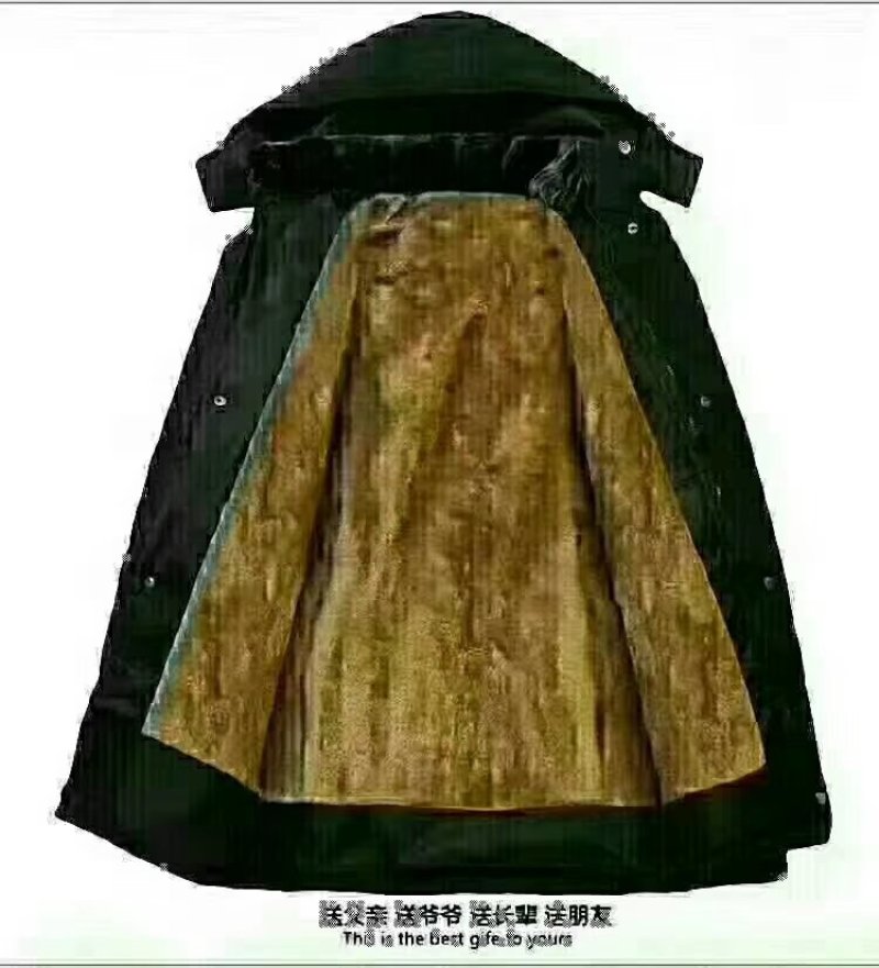 服装批发