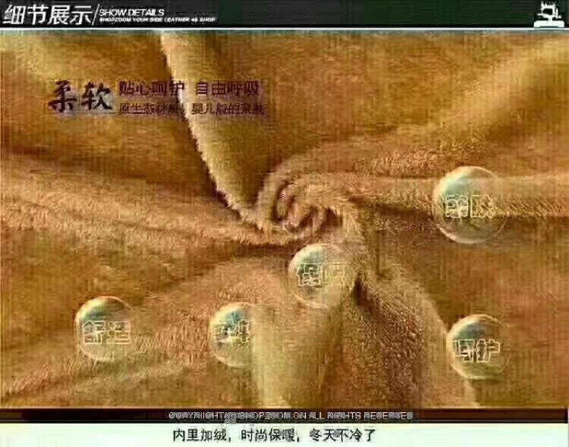服装批发
