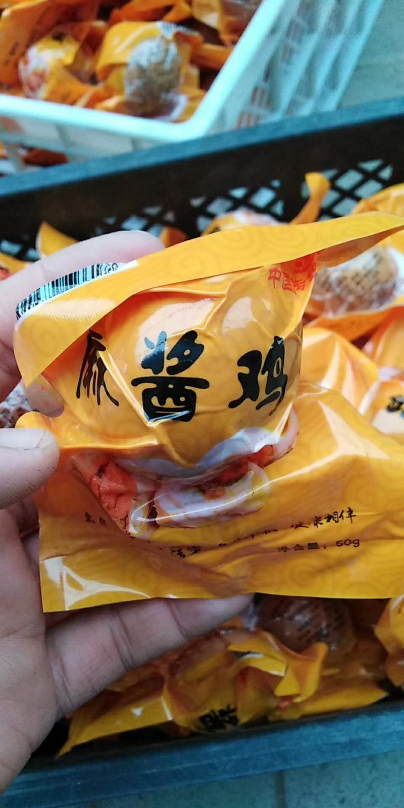 农副/副食