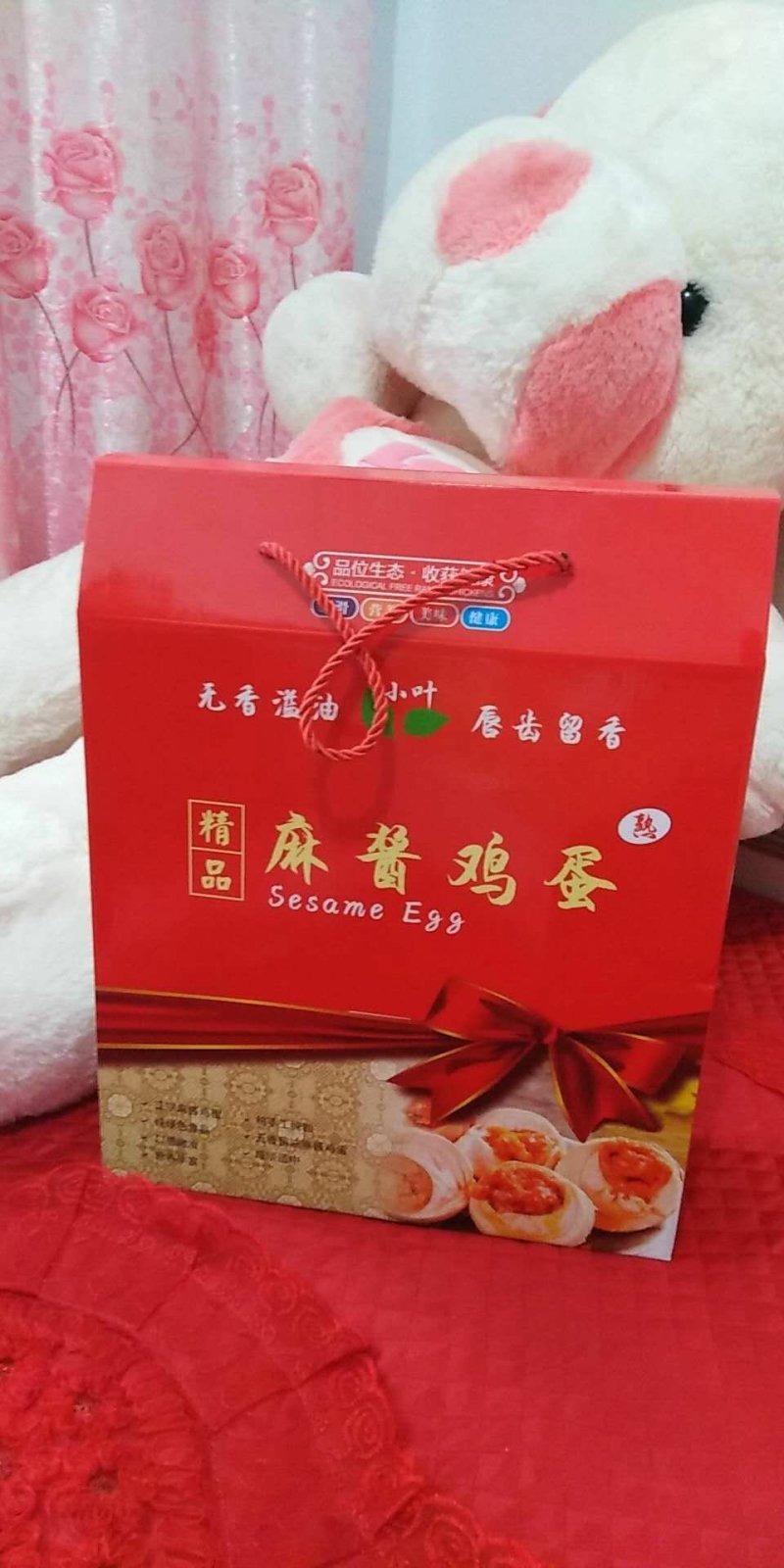 农副/副食