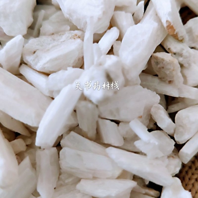 石膏中粒产地直销颜色白关书药业