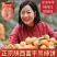 富平吊柿饼