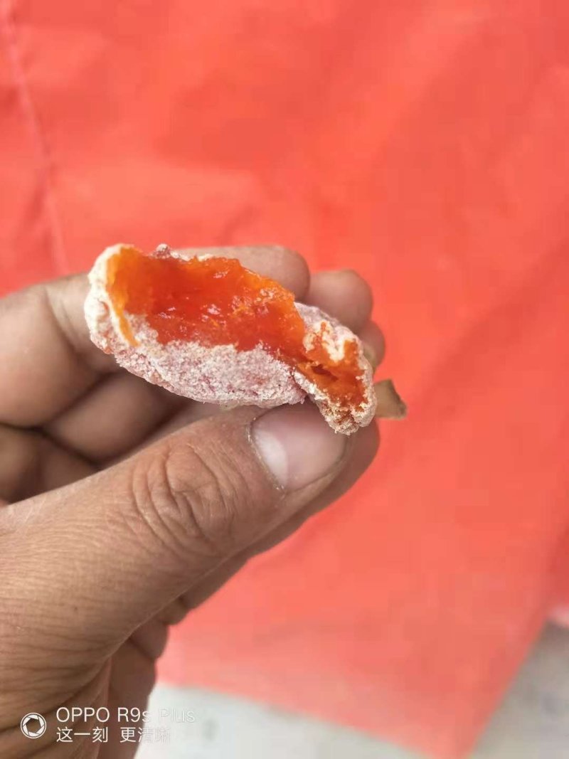 富平吊柿饼